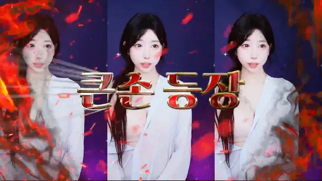 图片[3] - [Korean BJ] 1004722 2025-09-15 - KBJFan