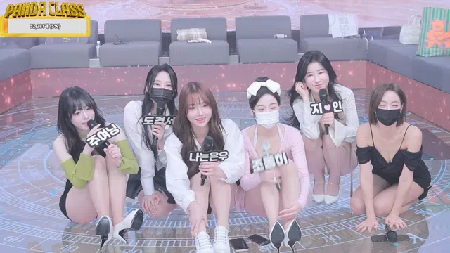 图片[42] - [Korean BJ] pandaclass 2024-12-19 - KBJFan