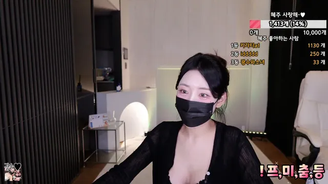 图片[4] - [Korean BJ] ddoddo23 2025-07-05 - KBJFan