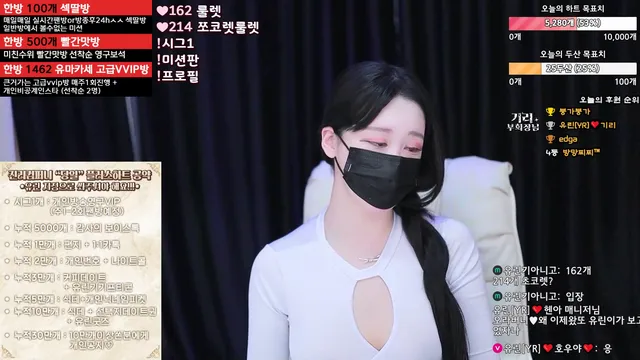 图片[2] - [Korean BJ] y0ur1n12486 2025-02-13 - KBJFan