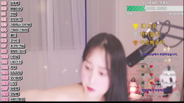 图片[7] - [Korean BJ] com23900 2025-06-18 - KBJFan