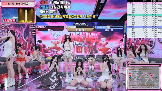 图片[57] - [Korean BJ] jinricp 2025-12-03 - KBJFan