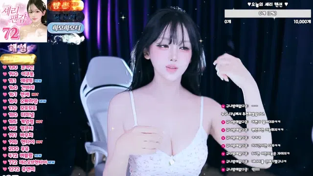 图片[7] - [Korean BJ] chuchu369 2026-03-25 - KBJFan