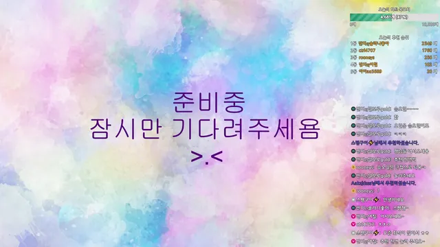 图片[2] - [Korean BJ] rinarina12 2025-07-09 - KBJFan