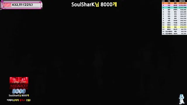 图片[30] - [Korean BJ] jinricp 2025-11-19 - KBJFan