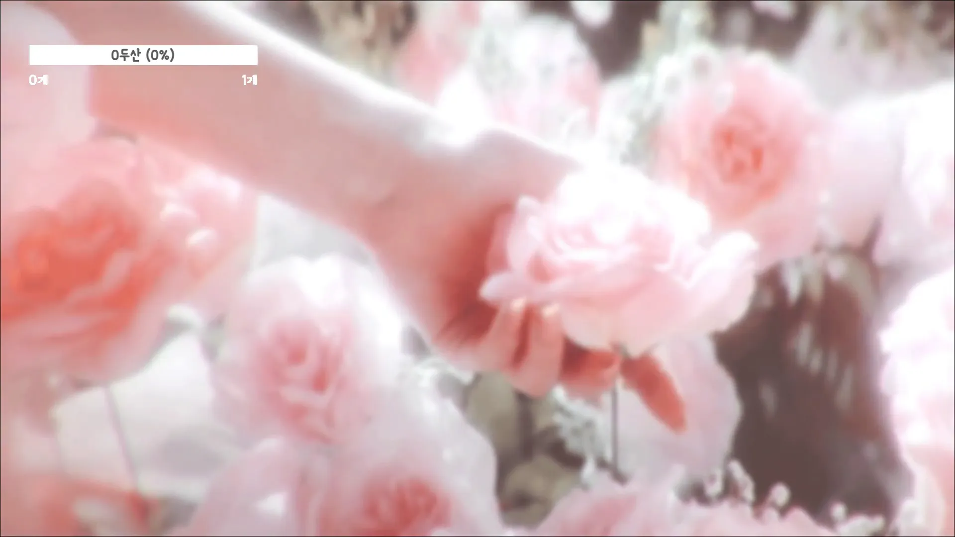 图片[8] - [Korean BJ] imissy0u 2024-09-22 - KBJFan