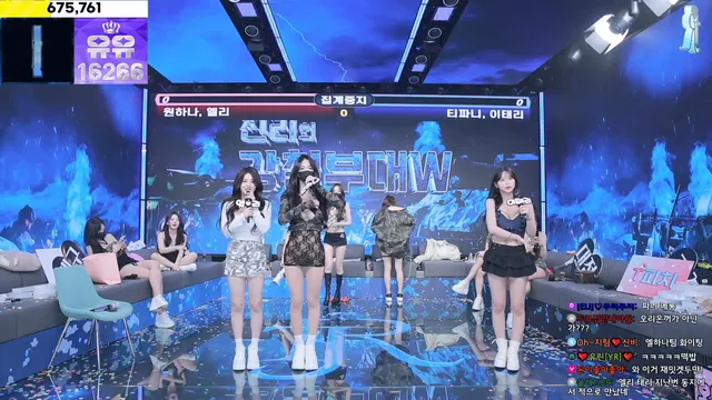 图片[39] - [Korean BJ] jinricp 2025-01-20 - KBJFan