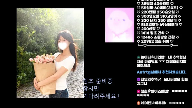 图片[4] - [Korean BJ] l24810 2026-04-15 - KBJFan