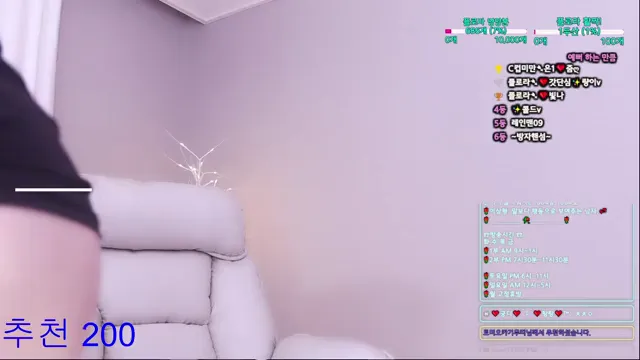 图片[2] - [Korean BJ] flora317 2025-08-09 - KBJFan