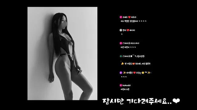 图片[2] - [Korean BJ] chocopailove 2025-07-28 - KBJFan