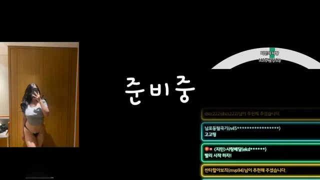 图片[7] - [Korean BJ] jimin2024 2023-09-26 - KBJFan