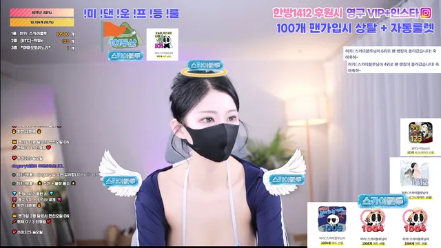 图片[5] - [Korean BJ] hikikomori52 2026-03-19 - KBJFan