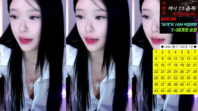 图片[4] - [Korean BJ] tothetop7727 2026-05-30 - KBJFan