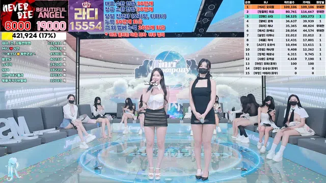 图片[21] - [Korean BJ] jinricp 2024-09-20 - KBJFan