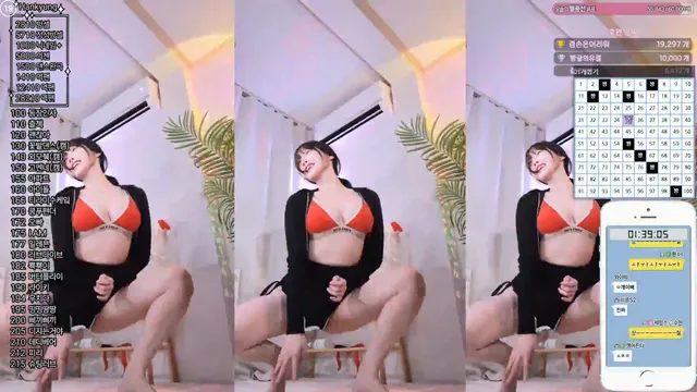 图片[2] - [Korean BJ] rud9281 2025-04-05