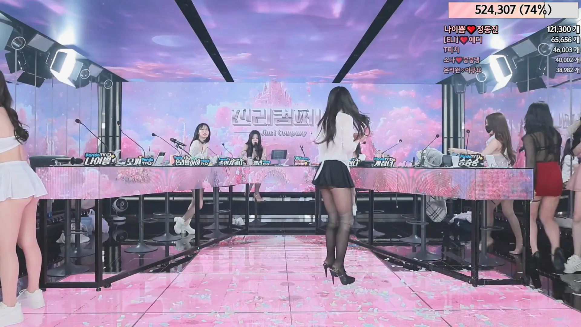 图片[26] - [Korean BJ] jinricp 2024-06-12 - KBJFan