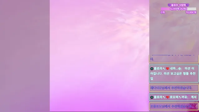 图片[5] - [Korean BJ] flora317 2026-05-25 - KBJFan