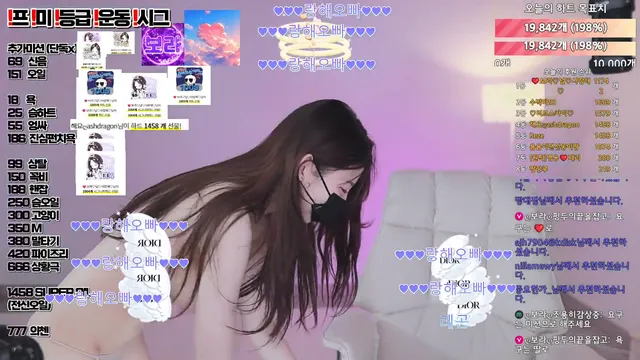 图片[6] - [Korean BJ] qwerv486v 2025-11-10 - KBJFan