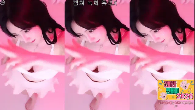 [Korean BJ] y970308 2025-06-06-秀人集