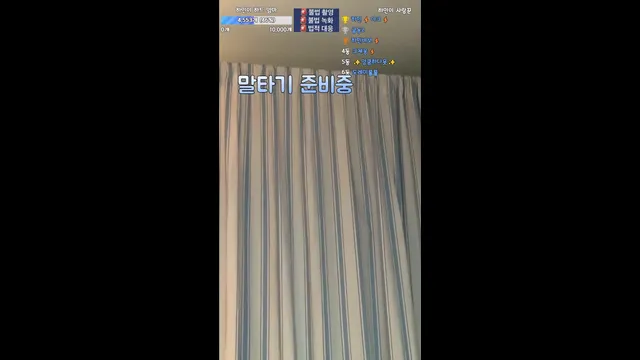 图片[4] - [Korean BJ] wintersnowwin 2025-04-30 - KBJFan