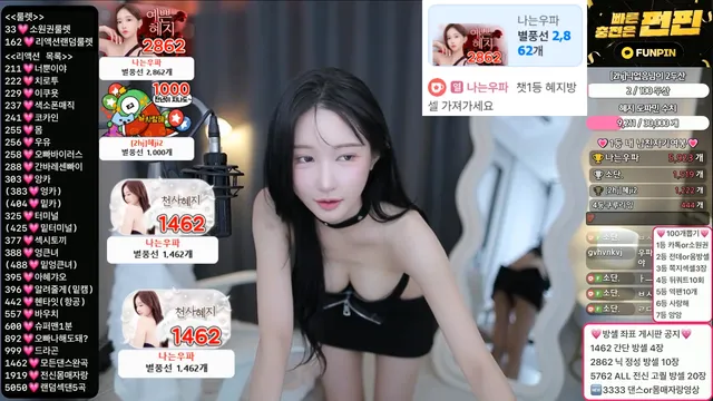 图片[5] - [Korean BJ] gpwl4204 2025-05-20