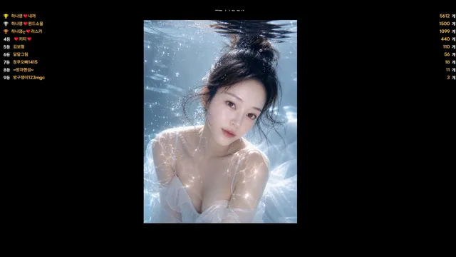 图片[5] - [Korean BJ] lovelypower77 2026-05-28 - KBJFan