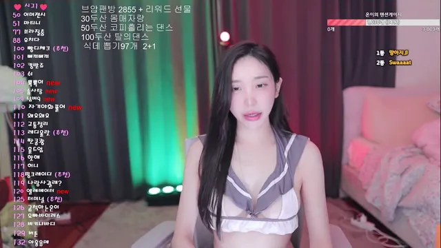 图片[3] - [Korean BJ] loveu22 2025-12-09 - KBJFan