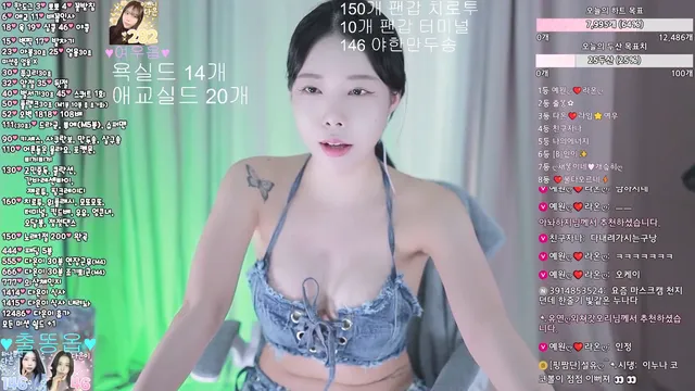 图片[5] - [Korean BJ] asdfg09875 2025-02-20 - KBJFan