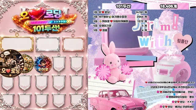 图片[7] - [Korean BJ] 100472 2026-05-05 - KBJFan