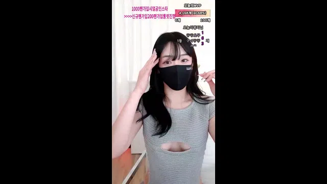 图片[7] - [Korean BJ] pan24680 2025-01-15 - KBJFan