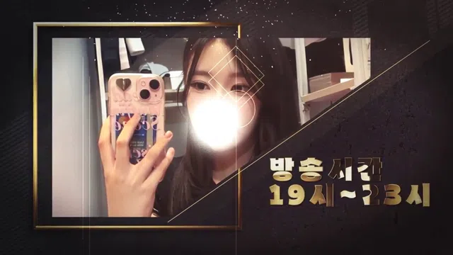 图片[7] - [Korean BJ] dks2003 2024-12-04 - KBJFan