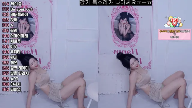 图片[1] - [Korean BJ] jj0607 2025-01-31 - KBJFan