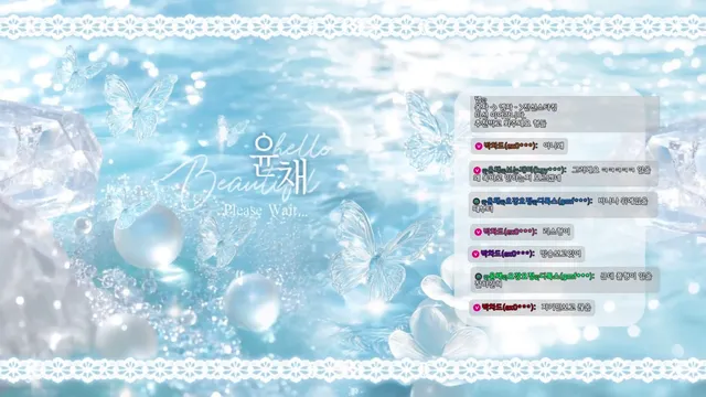 图片[4] - [Korean BJ] yunchae67 2026-02-27 - KBJFan