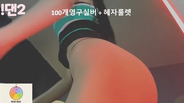 图片[7] - [Korean BJ] 100042 2025-05-19 - KBJFan