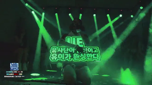 图片[37] - [Korean BJ] mscrew33 2025-12-25 - KBJFan