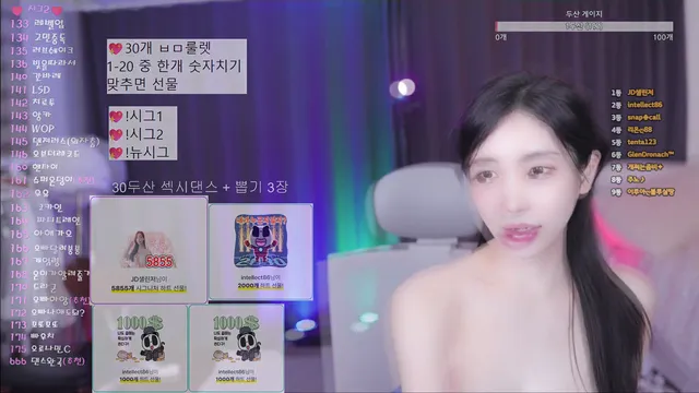 图片[4] - [Korean BJ] loveu22 2026-02-05 - KBJFan