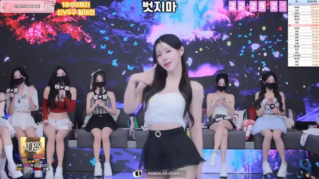 图片[45] - [Korean BJ] pandaclass 2025-12-09 - KBJFan