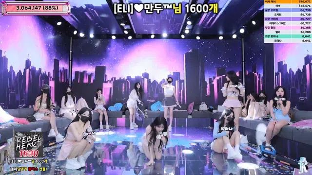 图片[91] - [Korean BJ] jinricp 2025-07-14 - KBJFan