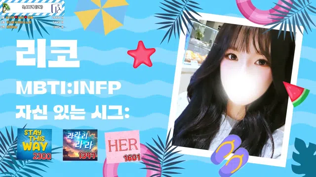 图片[7] - [Korean BJ] pandaclass 2025-07-24 - KBJFan