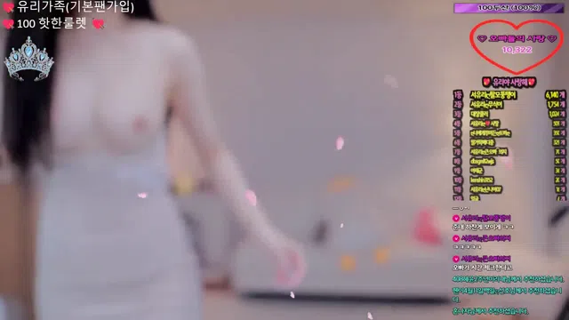 图片[7] - [Korean BJ] ssomi1004 2023-04-02 - KBJFan