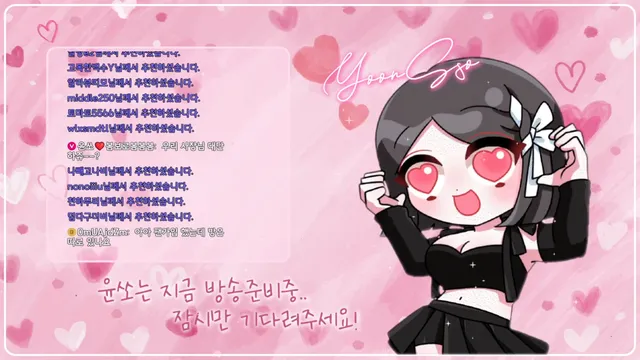 图片[4] - [Korean BJ] yso1004 2025-10-19 - KBJFan