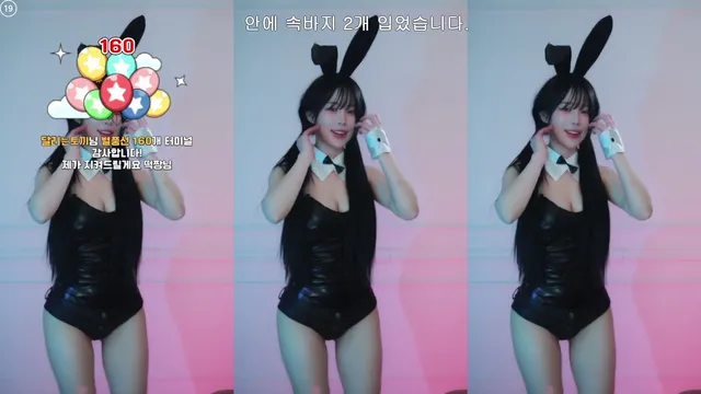 图片[4] - [Korean BJ] rlagpwns06 2025-03-29