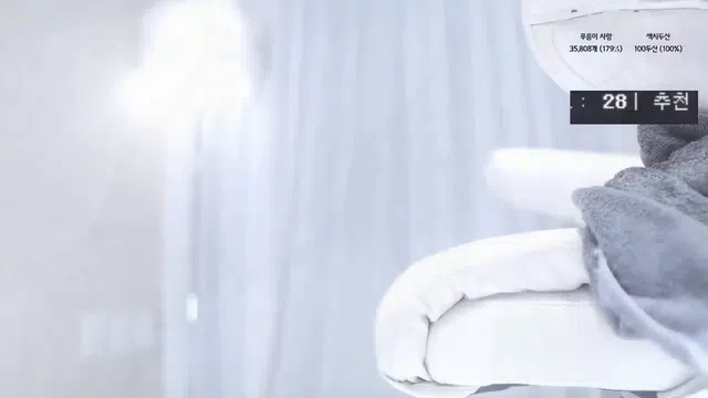 图片[7] - [Korean BJ] imgroot5 2023-04-28 - KBJFan