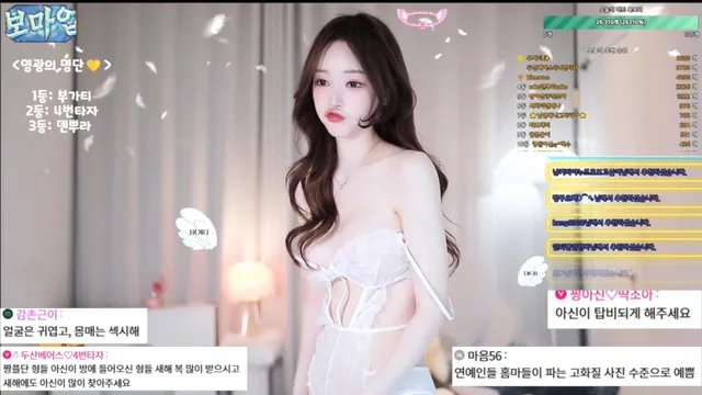 图片[4] - [Korean BJ] cherrybest 2025-12-31 - KBJFan