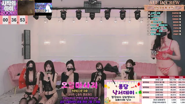 图片[50] - [Korean BJ] mscrew33 2026-01-22 - KBJFan