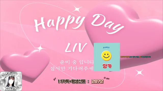 图片[5] - [Korean BJ] limelight 2025-06-21 - KBJFan