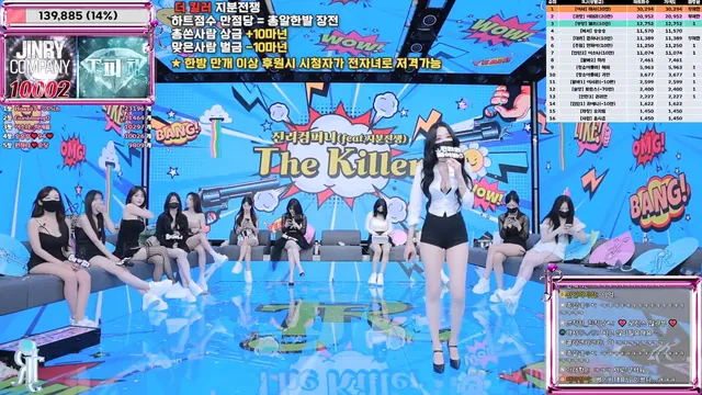 图片[20] - [Korean BJ] jinricp 2025-06-23 - KBJFan