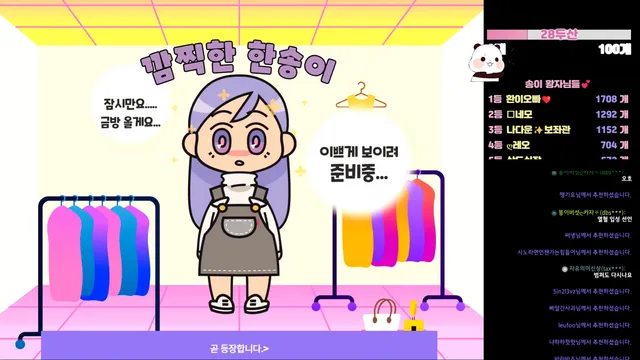 图片[6] - [Korean BJ] lovesong2 2026-05-20 - KBJFan