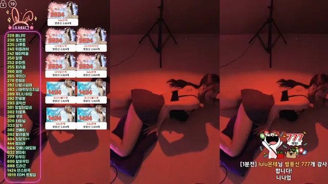 图片[5] - [Korean BJ] dlsgk1763 2025-09-17 - KBJFan