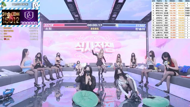 图片[44] - [Korean BJ] pandaclass 2025-06-26 - KBJFan